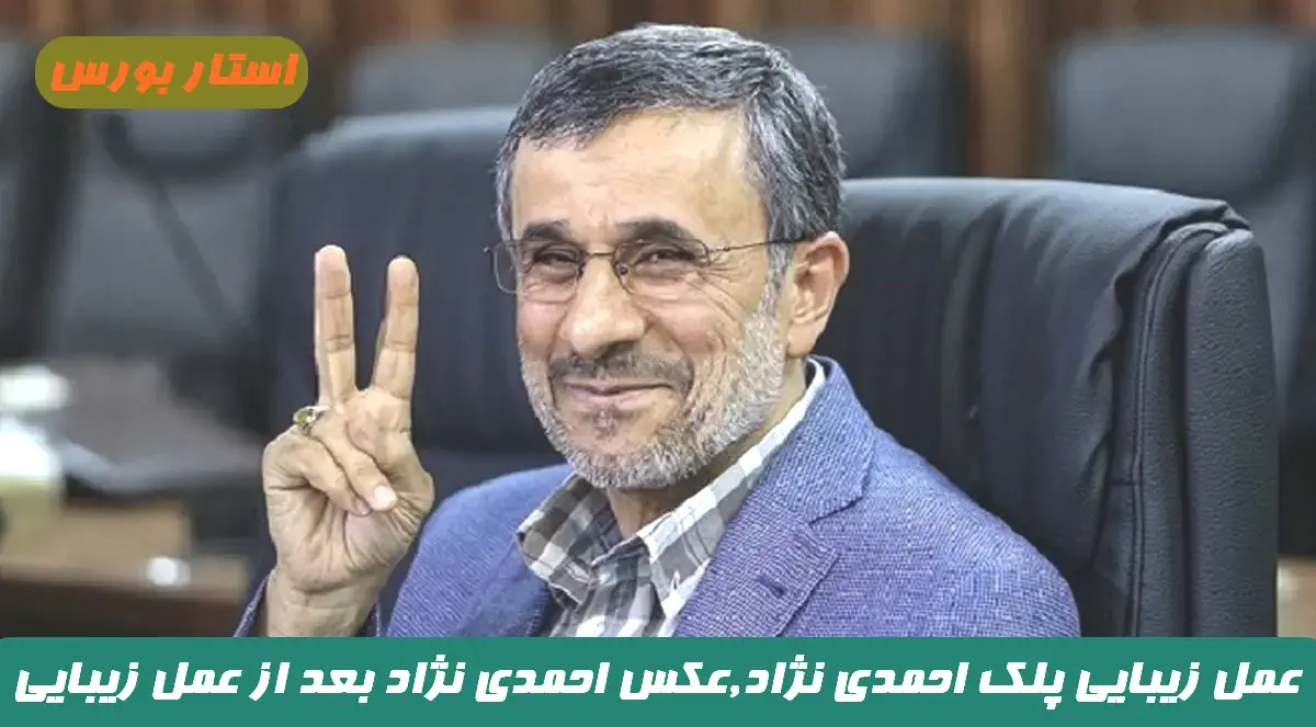 عکس مادر رئیس جمهور بر سر مزارش,آدرس منزل مادر رئیس جمهور عکس مادر رئیس جمهور بر سر مزارش,آدرس منزل مادر رئیس جمهور
