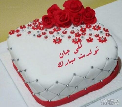 عکس نوشته با اسم گلی - عکس نودی عکس نوشته با اسم گلی - عکس نودی