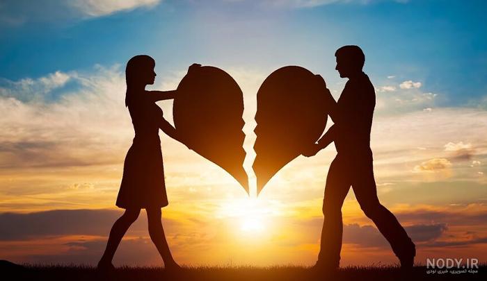 عکس نوشته شکست عشقی پسرانه - کامل (مولیزی) عکس نوشته شکست عشقی پسرانه - کامل (مولیزی)