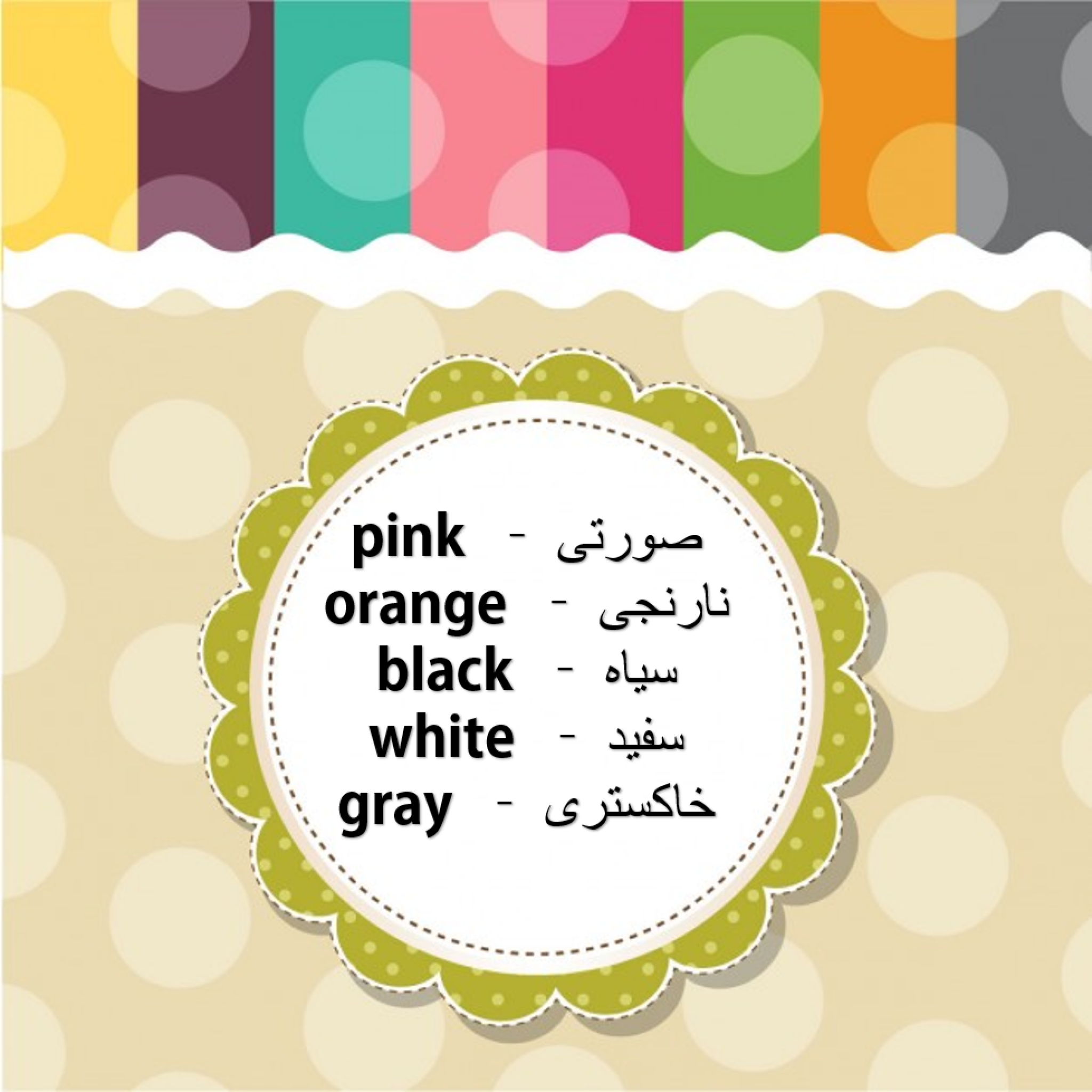 عکس نوشته عاشقانه انگلیسی با معنی