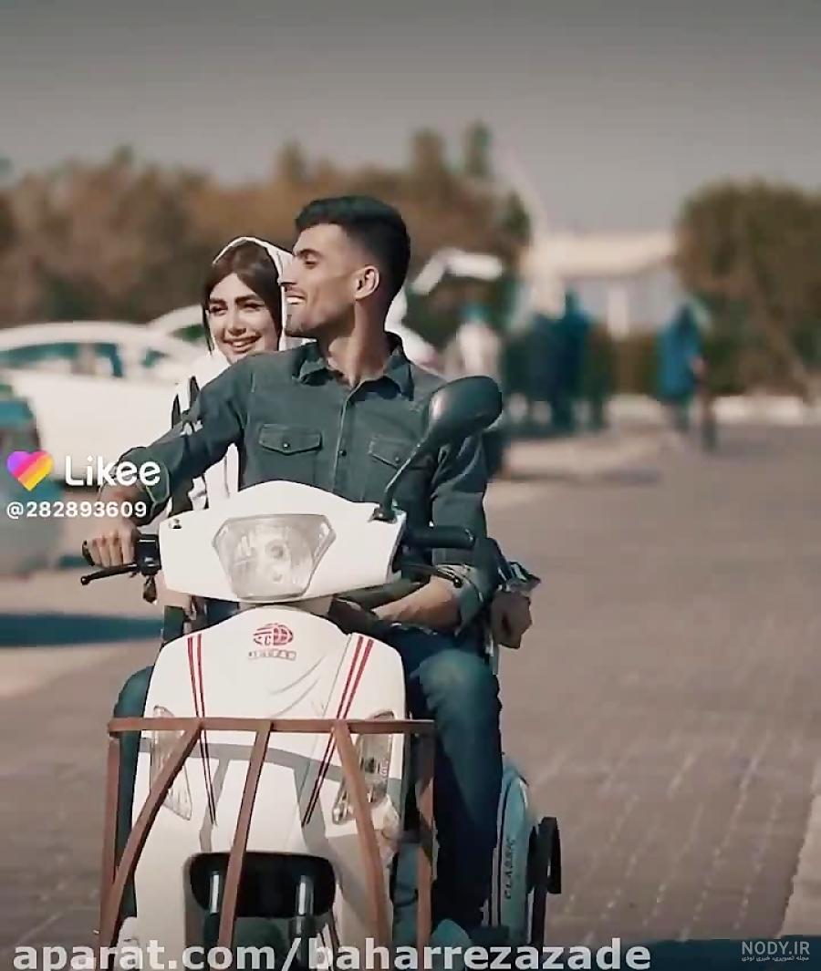 عکس ولنتاین فاطمه و رضا - عکس نودی عکس ولنتاین فاطمه و رضا - عکس نودی