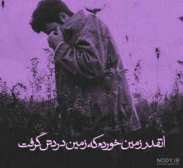 عکس پروف دخترونه ویسگون دپ عکس پروف دخترونه ویسگون دپ