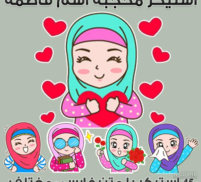 عکس پروفایل اسم رضا و فاطمه - کامل (مولیزی) عکس پروفایل اسم رضا و فاطمه - کامل (مولیزی)
