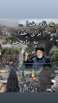 عکس پروفایل خدا همه جا هست - عکس نودی