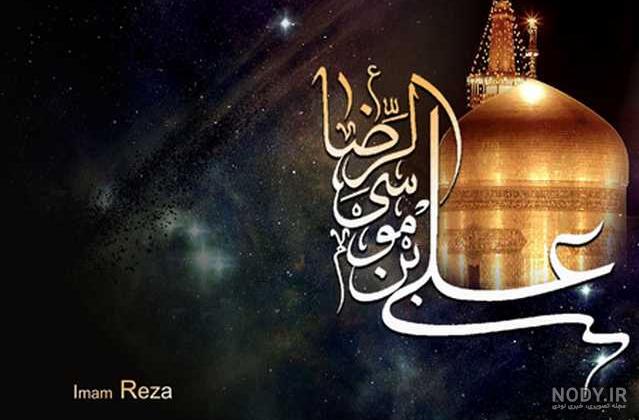 عکس پروفایل دخترونه گل - کامل (مولیزی) عکس پروفایل دخترونه گل - کامل (مولیزی)