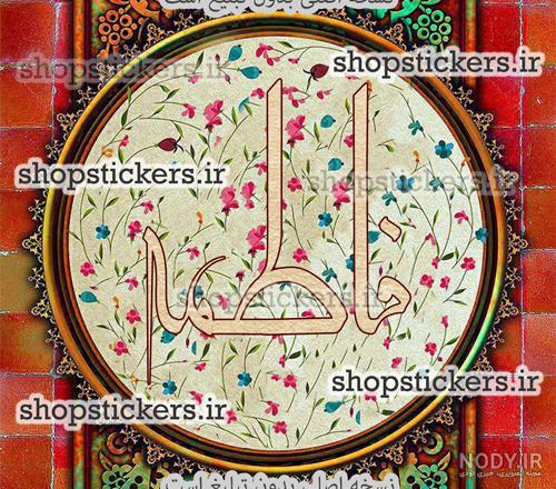عکس پروفایل عاشقانه رضا - عکس نودی عکس پروفایل عاشقانه رضا - عکس نودی