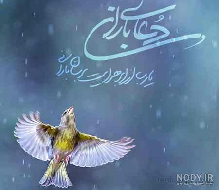 عکس پروفایل پاییزی + عکس پاییزی طبیعت * عکس نوشته پروفایل عاشقانه ...