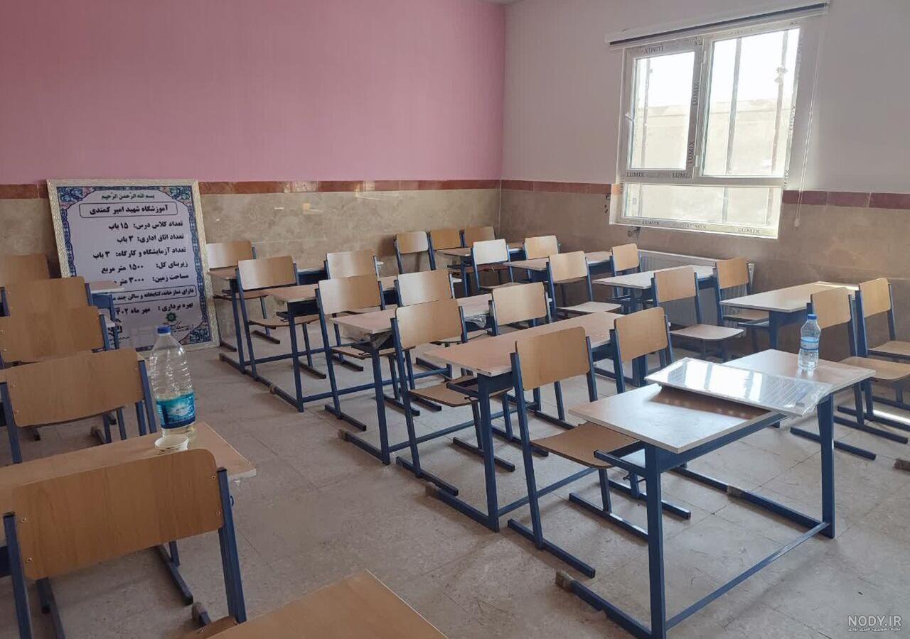 عکس کارتونی مدرسه ی دخترانه عکس کارتونی مدرسه ی دخترانه