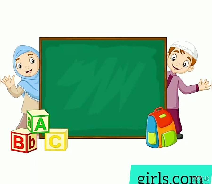 عکس کلاس ❤️ [ بهترین تصاویر ]