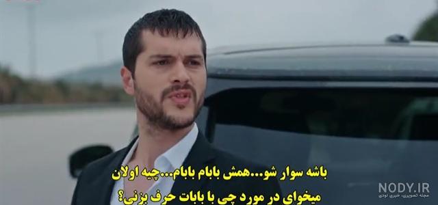 فیلم آخرین تابستان • ️ تکست ناب