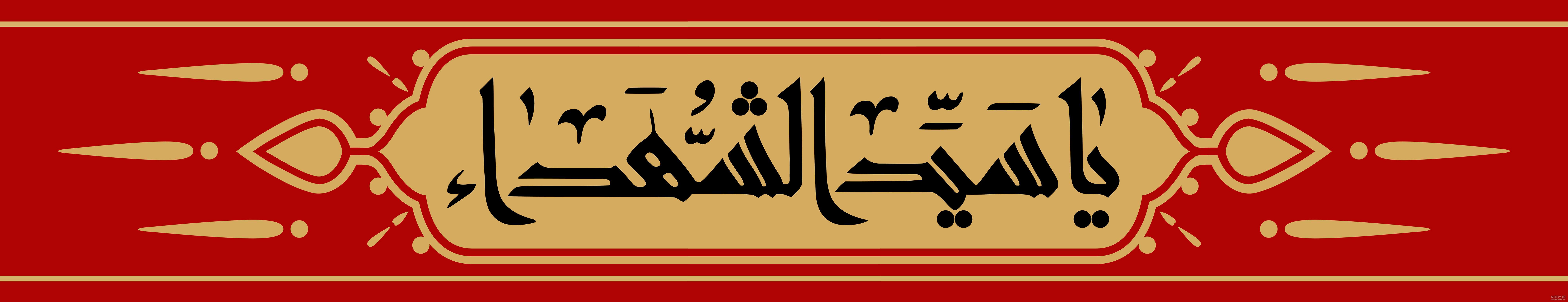 (فیلم) خاطره عجیب حاج قاسم سلیمانی از عملیات والفجر ۸ (فیلم) خاطره عجیب حاج قاسم سلیمانی از عملیات والفجر ۸