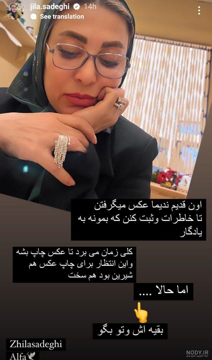قبر رئیس جمهور کجای حرم امام رضا است,سنگ قبر رئیس جمهور کجاس قبر رئیس جمهور کجای حرم امام رضا است,سنگ قبر رئیس جمهور کجاس