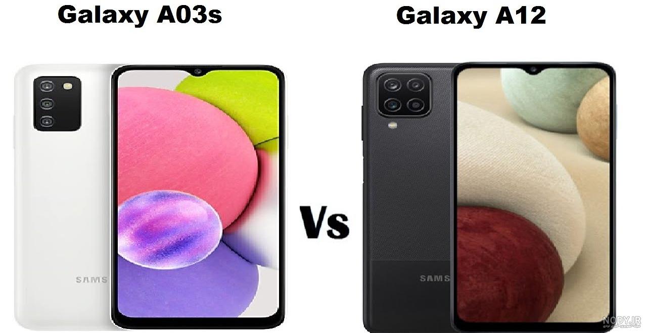 قیمت گوشی A03 سامسونگ | خرید Samsung A03 + مشخصات