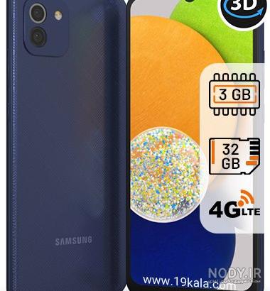 قیمت گوشی A03 سامسونگ | خرید Samsung A03 + مشخصات