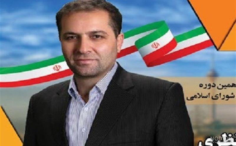 لُپ کشیدن نماینده مجلس در صحن علنی!+ عکس لُپ کشیدن نماینده مجلس در صحن علنی!+ عکس