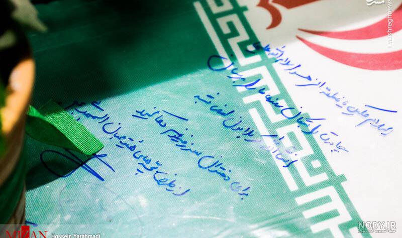 مشرق نیوز - عکس/ نمایش وسایل تفحص‌شده شهدای گمنام در معراج شهدا