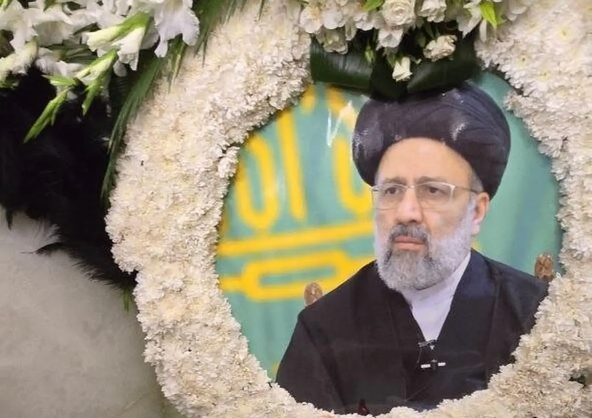 نمایی نزدیک از صفحه اول شناسنامه سید ابراهیم رئیسی + عکس نمایی نزدیک از صفحه اول شناسنامه سید ابراهیم رئیسی + عکس