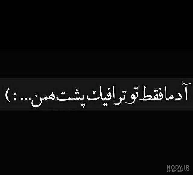 پروف دپ دخترونه😊 - عکس ویسگون پروف دپ دخترونه😊 - عکس ویسگون