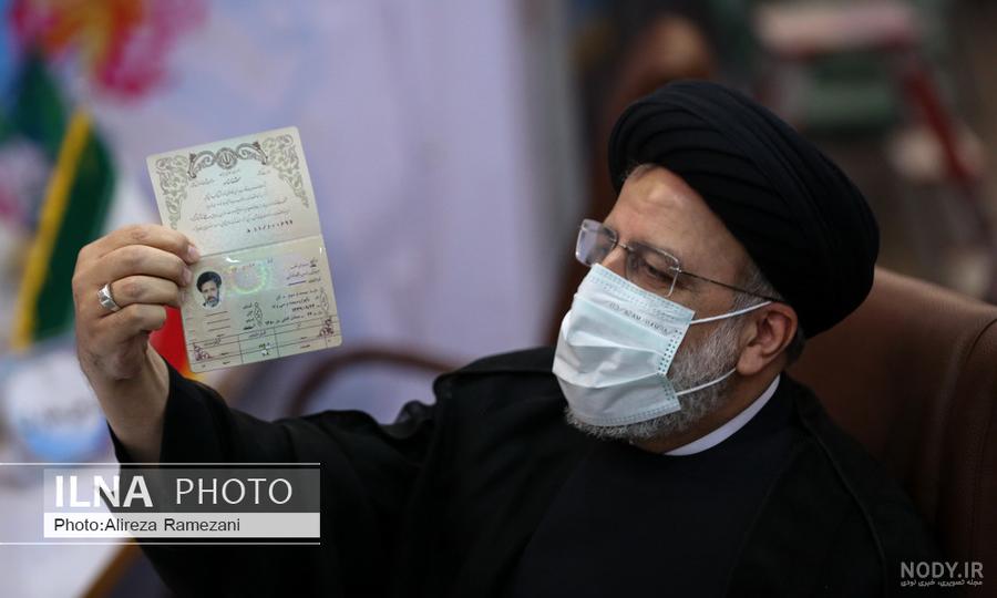 پسر ایران🇮🇷 on X: "شبهه افتاده تو مدرک آقای رئیسی چرا جای اسم ... پسر ایران🇮🇷 on X: "شبهه افتاده تو مدرک آقای رئیسی چرا جای اسم ...