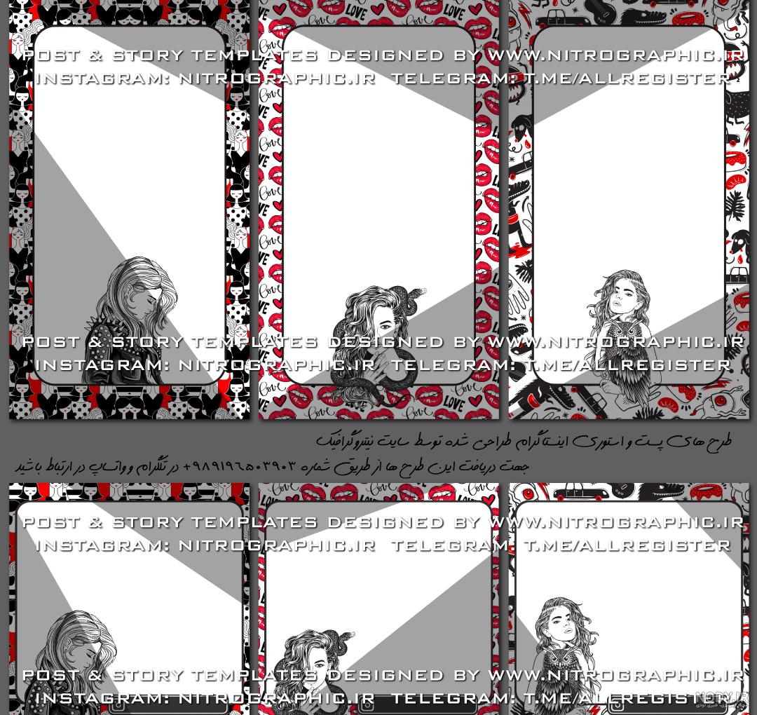 NitroGraphic.ir | آبان ۱۴۰۰ NitroGraphic.ir | آبان ۱۴۰۰