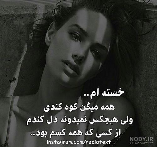 10 عکس نوشته لاکچری پسرونه برای پروفایل | عکس های باکلاس و شیک - باشعوری 10 عکس نوشته لاکچری پسرونه برای پروفایل | عکس های باکلاس و شیک - باشعوری