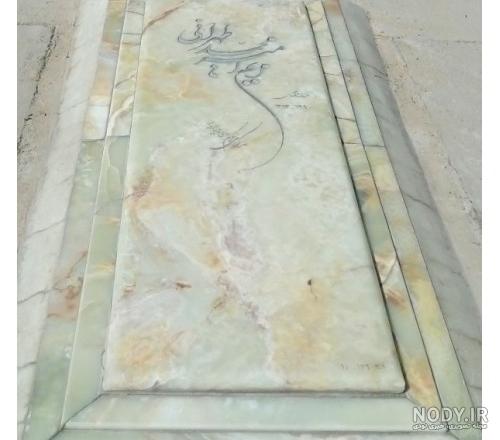 17 نکته کلیدی هنگام تهیه سنگ قبر باید بدانیم - طرح سنگ مزار - راجعون