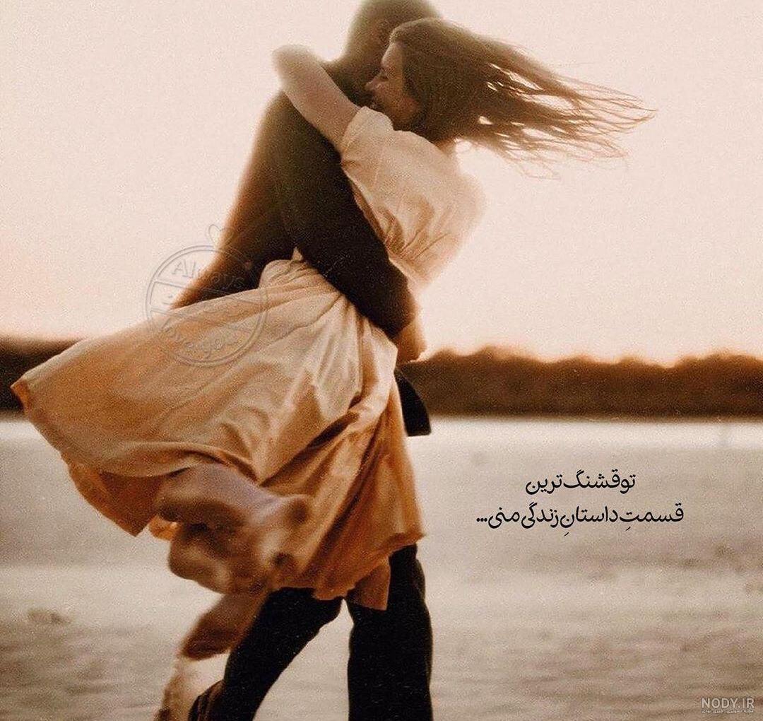 آلبوم عکس پروفایل دخترونه 2021 جدید شیک و باکلاس - تــــــــوپ تـــــــــاپ آلبوم عکس پروفایل دخترونه 2021 جدید شیک و باکلاس - تــــــــوپ تـــــــــاپ