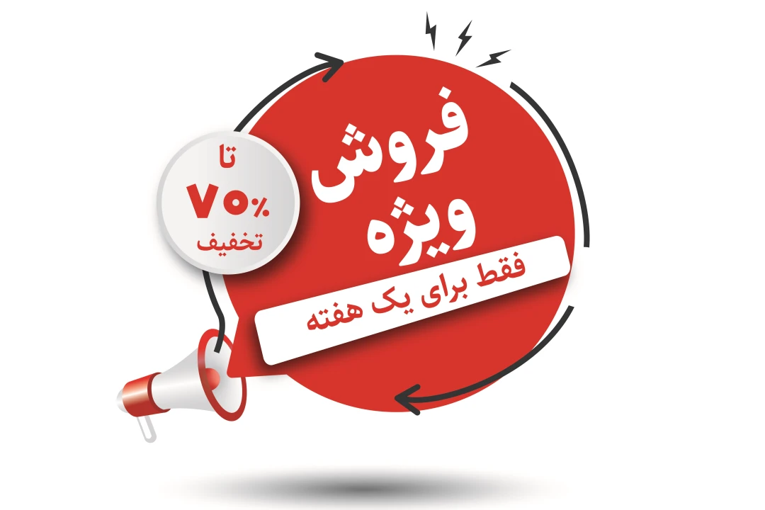آموزش 0 تا 100 خرید بیت کوین - صرافی ارز دیجیتال اکس تارا آموزش 0 تا 100 خرید بیت کوین - صرافی ارز دیجیتال اکس تارا
