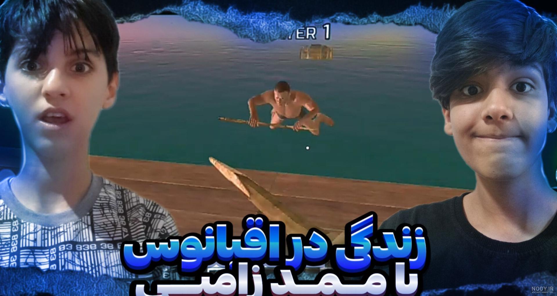 آیا این همان ممد قلی است؟ممد قلی گونی به دست؟عجیبه!