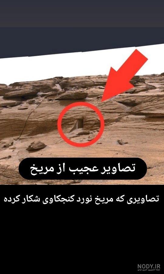انسان های غول پیکر 4 متری واقعا وجود داشته اند! + تصویر انسان های غول پیکر 4 متری واقعا وجود داشته اند! + تصویر