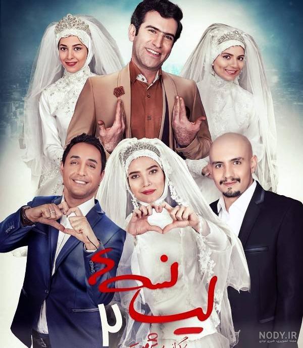 بیوگرافی آیدا نامجو و همسرش :: دانلود سریال ممنوعه | دانلود فیلم ...