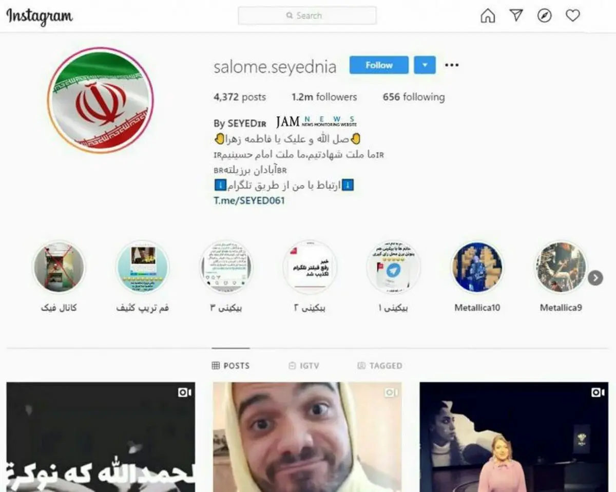بیوگرافی سروش جمشیدی بازیگر و همسرش و فرزندان با عکس و اینستاگرام - شبونه