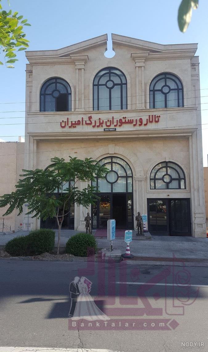 تو را در روزگاری دوست دارم که عشق را نمی شناسند ... تو را در روزگاری دوست دارم که عشق را نمی شناسند ...