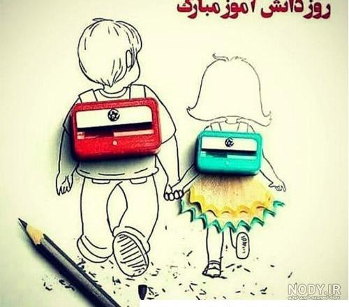 تصاویر ناب از تظاهرات خونین ۱۳ آبان ۵۷ مقابل دانشگاه تهران ...