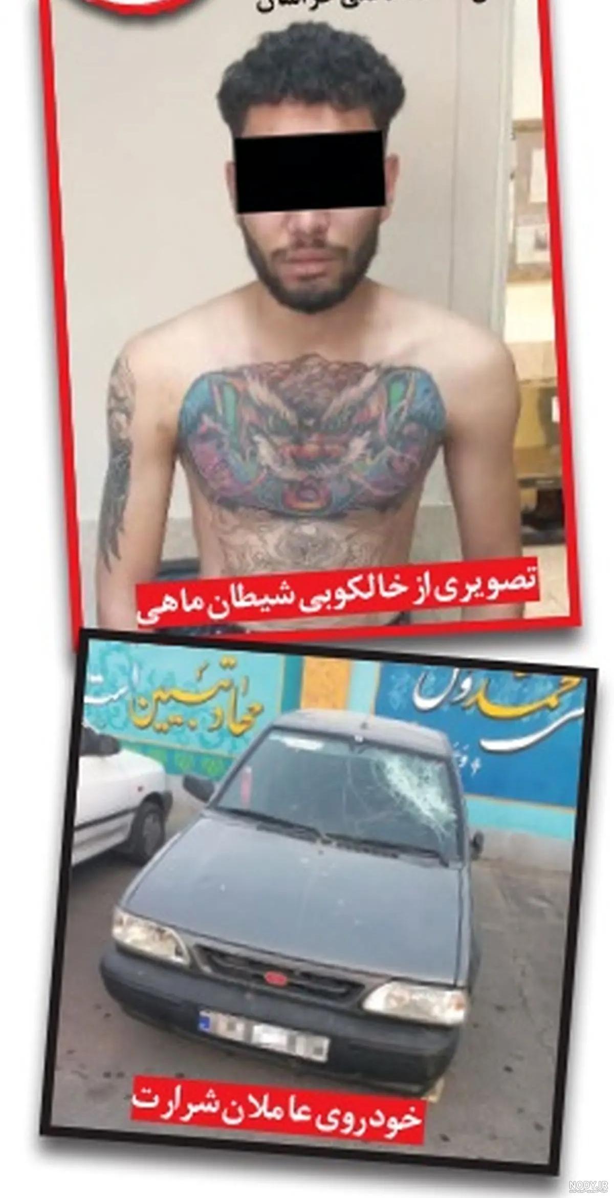 تصاویری از ماهي وحشتناک شيطان دريا