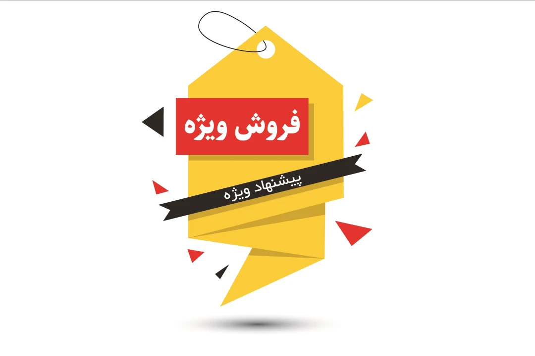 توصیه‌هایی برای مالباختگان بیت‌کوین