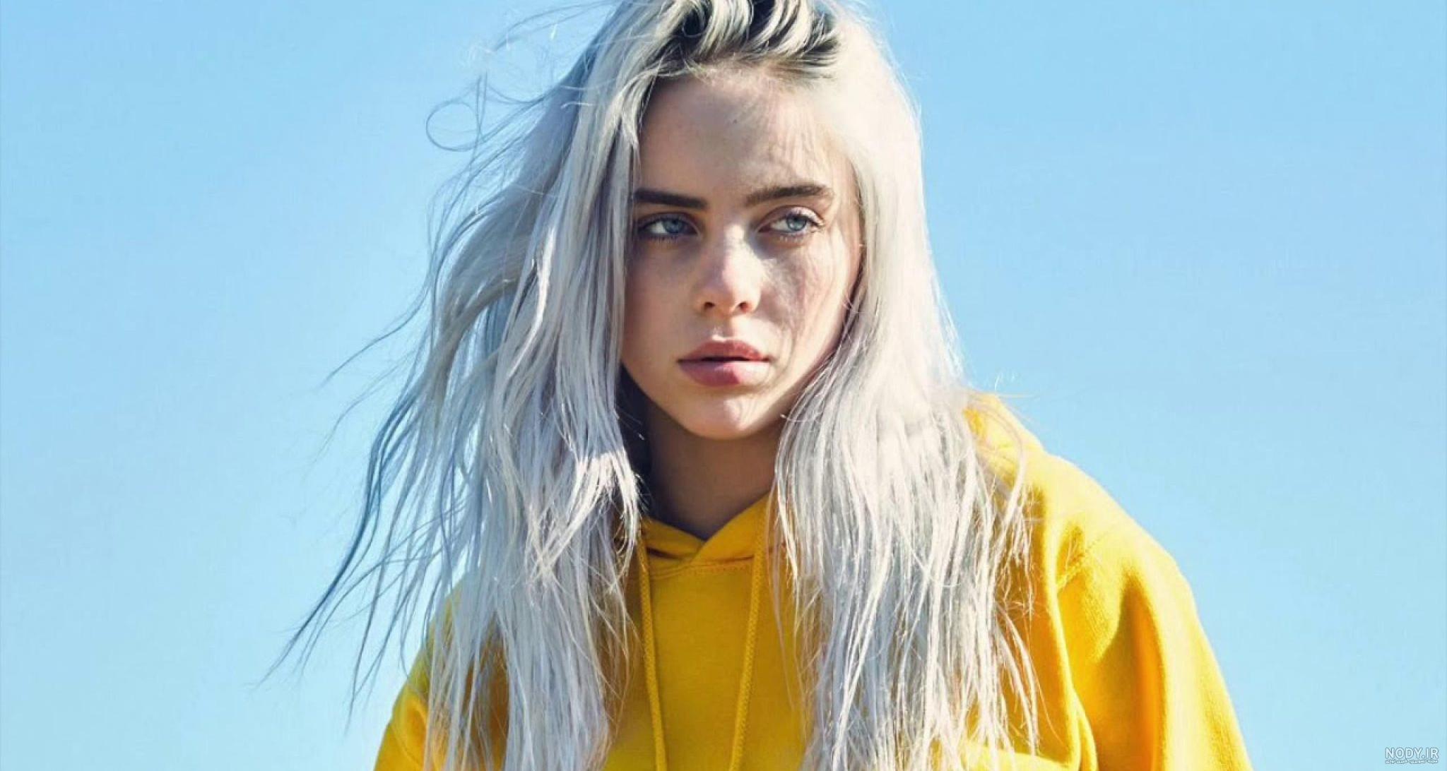 جدیدترین عکسهای بیلی ایلیش Billie Eilish خواننده 2020 :: اسم نوشته مجله ... جدیدترین عکسهای بیلی ایلیش Billie Eilish خواننده 2020 :: اسم نوشته مجله ...