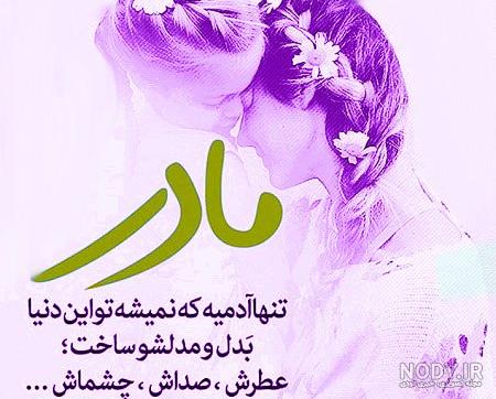 دختر عمم خوشبخت ترین دختر روی زمینه چون من دختر دایی شم دختر عمم خوشبخت ترین دختر روی زمینه چون من دختر دایی شم