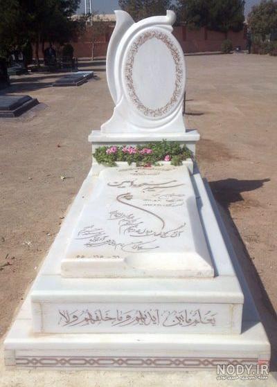 سنگ قبر با کاور مخصوص!(عکس)