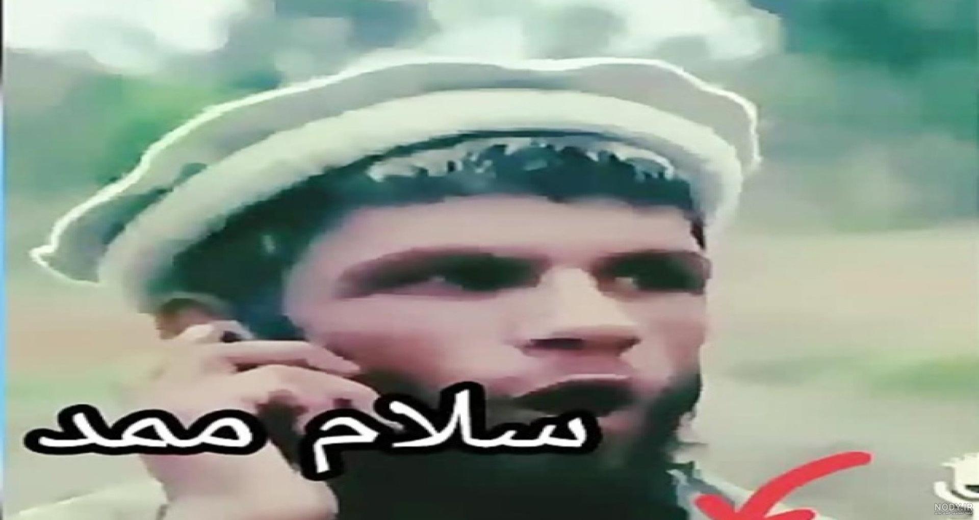 سیستم در کلاچ