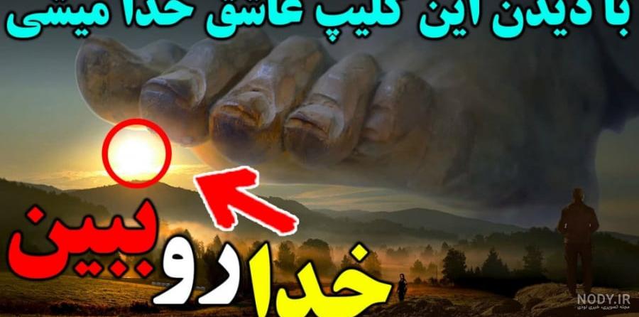 عکس تبریک تولد خردادی ها عکس تبریک تولد خردادی ها