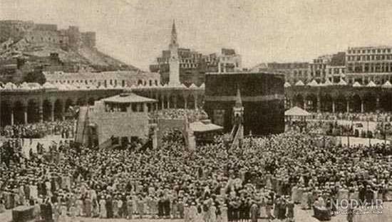 عکس خانه خدا در قدیم