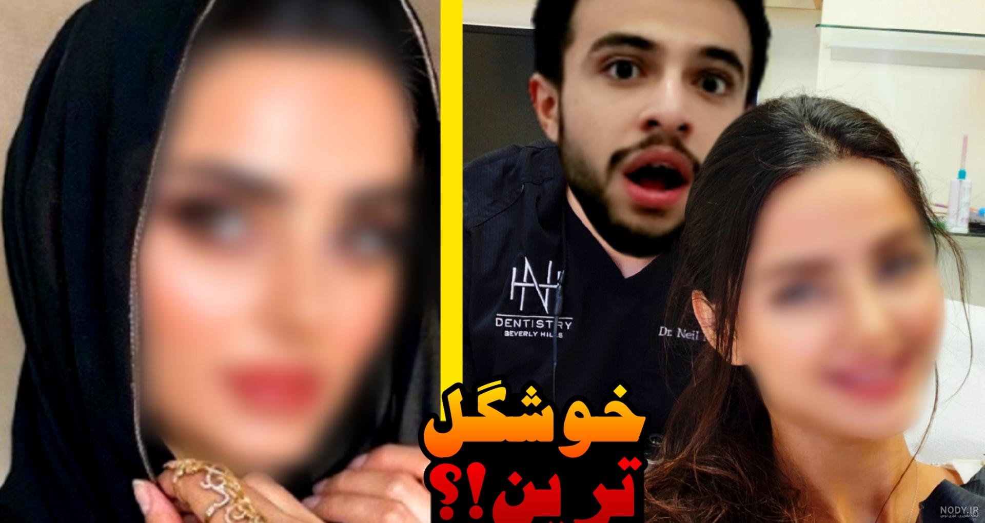 عکس دختر زیبا و جدید عکس دختر زیبا و جدید
