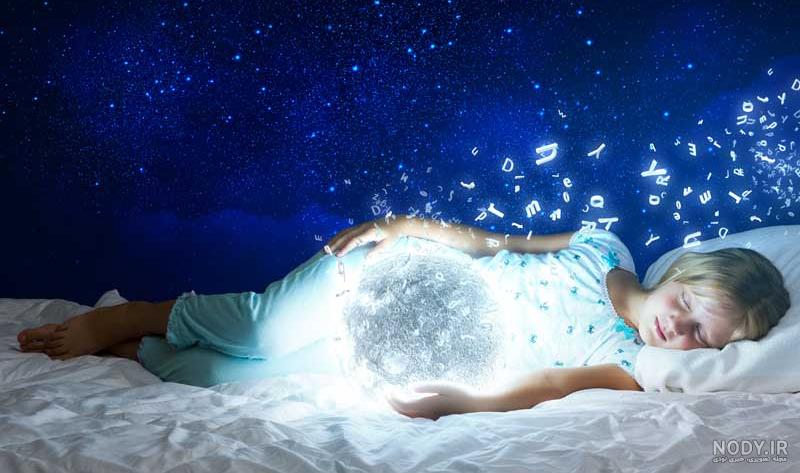 عکس دختر زیبا روی عکس دختر زیبا روی