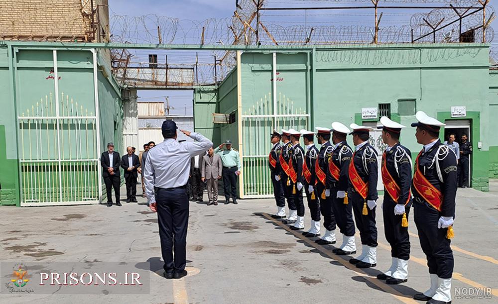 عکس زندان یزد