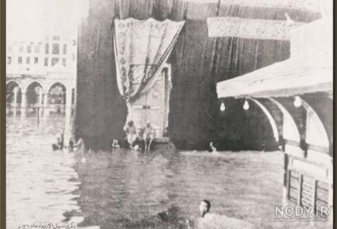 عکس قدیمی خانه خدا