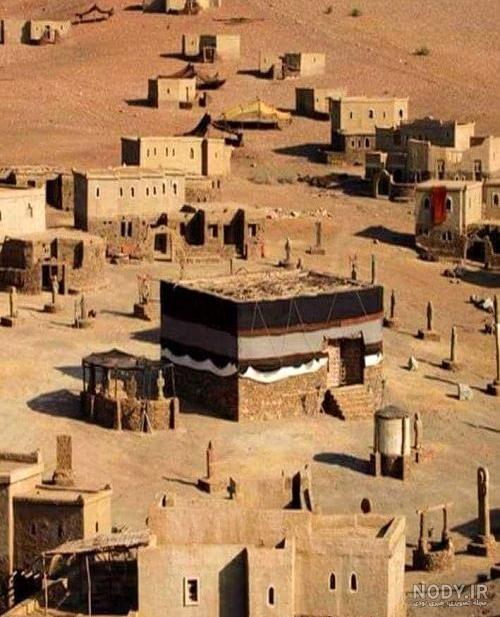 عکس قدیمی کعبه - عکس نودی