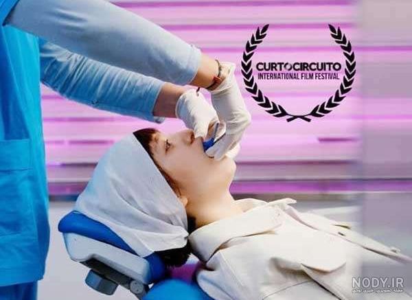 عکس مریم حسینی