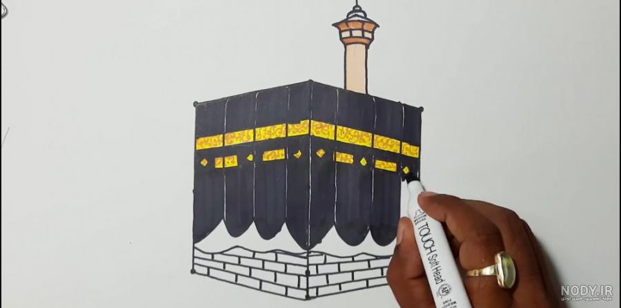 عکس نقاشی کعبه خدا عکس نقاشی کعبه خدا