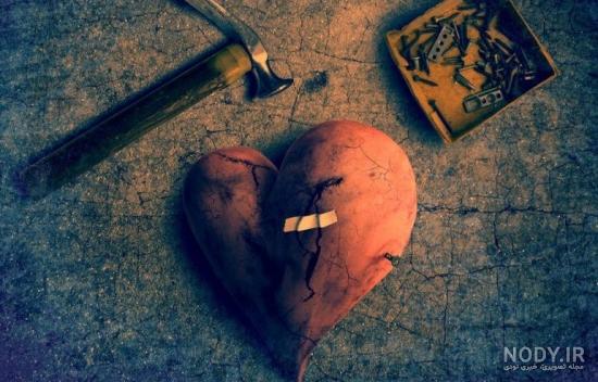 عکس نوشته ساز تسلیت - عکس نودی عکس نوشته ساز تسلیت - عکس نودی